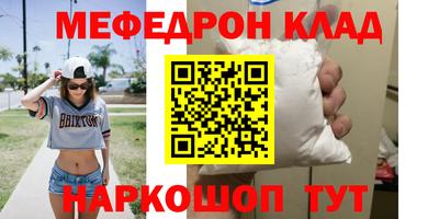 не бодяженный Кандалакша