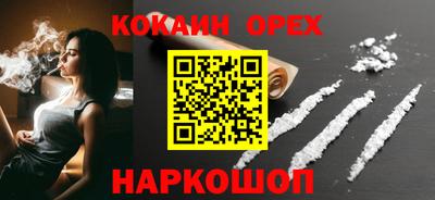 стаф Камышлов