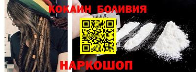 стаф Камышлов