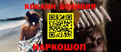 стаф Камышлов