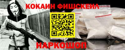 спайс Канаш