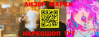 стаф Камышлов