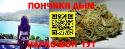 не бодяженный Кандалакша