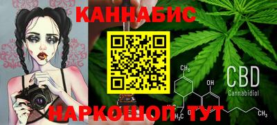 не бодяженный Кандалакша