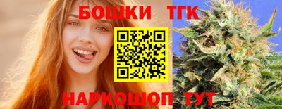 не бодяженный Кандалакша