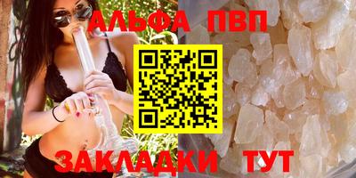 стаф Камышлов