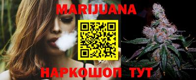 спайс Канаш