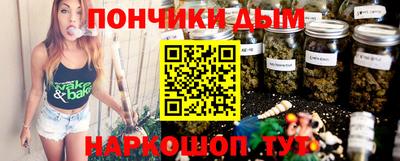 спайс Канаш