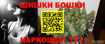 не бодяженный Кандалакша