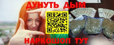 не бодяженный Кандалакша