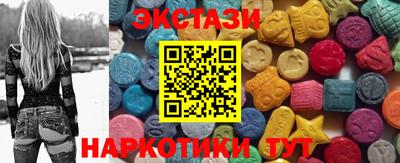 не бодяженный Кандалакша