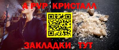 не бодяженный Кандалакша