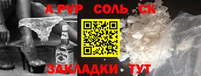 не бодяженный Кандалакша