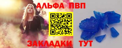 не бодяженный Кандалакша