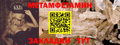 не бодяженный Кандалакша