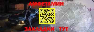 не бодяженный Кандалакша