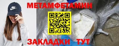амф Кимры