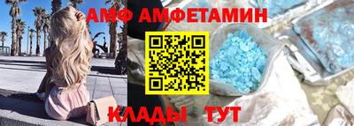 спайс Канаш