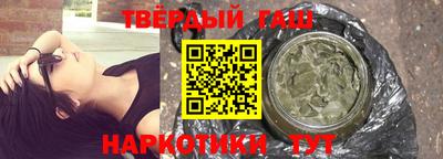 стаф Камышлов
