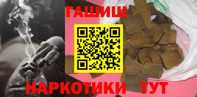 стаф Камышлов
