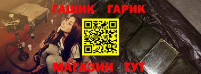 стаф Камышлов