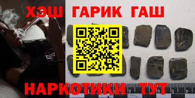 не бодяженный Кандалакша