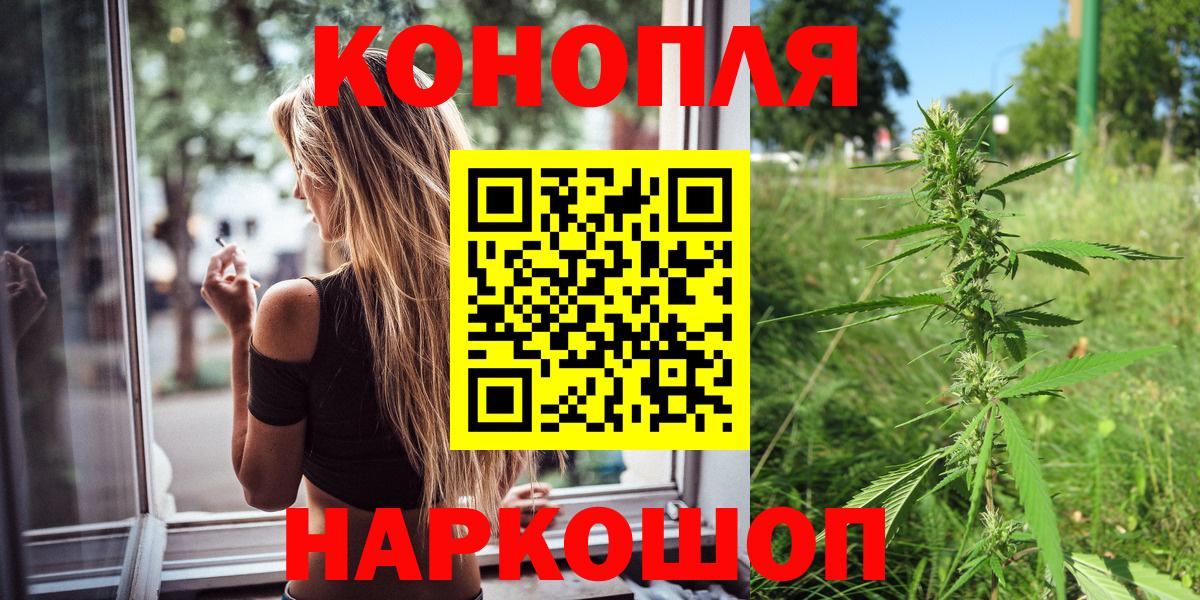 Бошки марихуана VHQ Коряжма